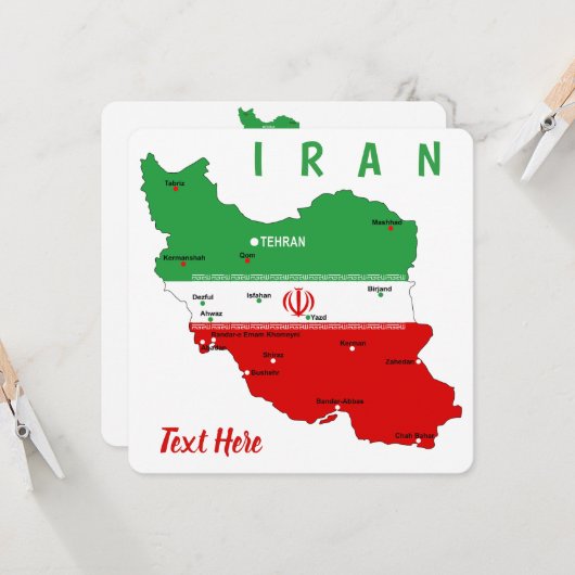 Iran Map with Flag and Emblem 招待状 (正面/裏面インサイチュ)