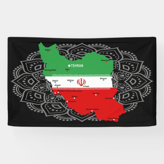 Iran Map with Flag and Emblem 横断幕 (横)