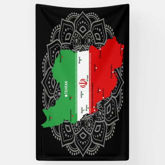 Iran Map with Flag and Emblem 横断幕 (縦)