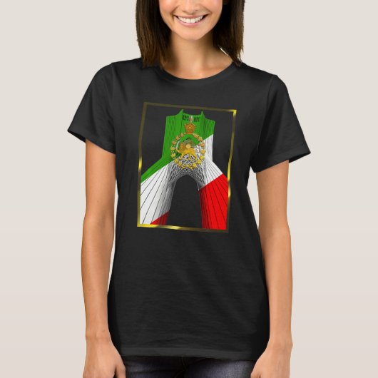 Iran Shahyad Tower AKA Azadi Tower with Pahlavi su Tシャツ (正面)