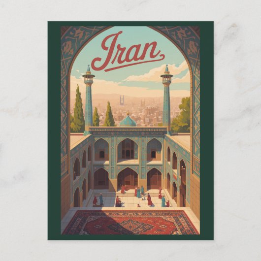 Iran Skyline Illustration Travel Art Vintage ポストカード (正面)