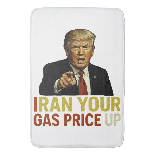 Iran Your Gas Price Up バスマット (正面縦)