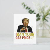 Iran Your Gas Price Up ポストカード (スタンド正面)