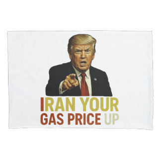 Iran Your Gas Price Up 枕カバー
