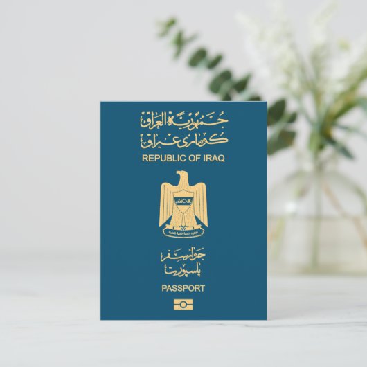 Iraq passport ポストカード (スタンド正面)