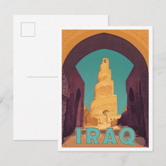 Iraq Vintage Travel  ポストカード (正面/裏面)
