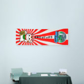 Irasshaimaase Shop Welcome with Your 日本の Logo 横断幕 (トレードショー)