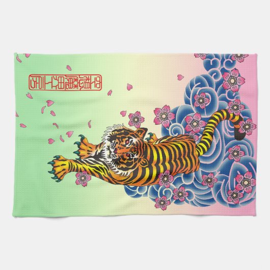 Irezumitora キッチンタオル (横)