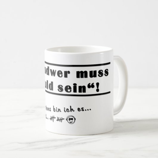 Irgendwer コーヒーマグカップ (正面右)