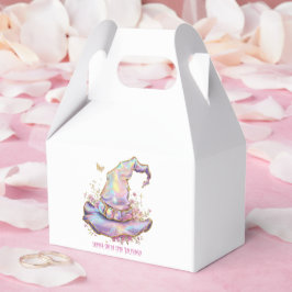 Iridescent Witch Hat Birthday  フェイバーボックス