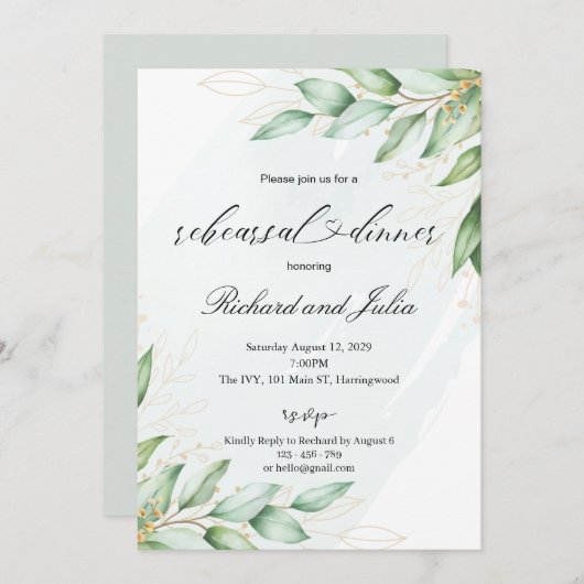 IRINAリハーサルディナー招待状テンプレートグリーン 招待状 (正面/裏面)