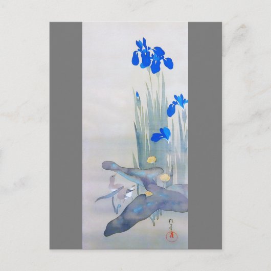 Iris and Bird、渡辺聖亭 ポストカード (正面)