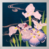 IRISES BY KUGYO TSUKIOKA ポスター (正面)