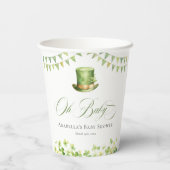 Irish Baby Shower Shamrock Green Lucky Charm 紙コップ (裏面)