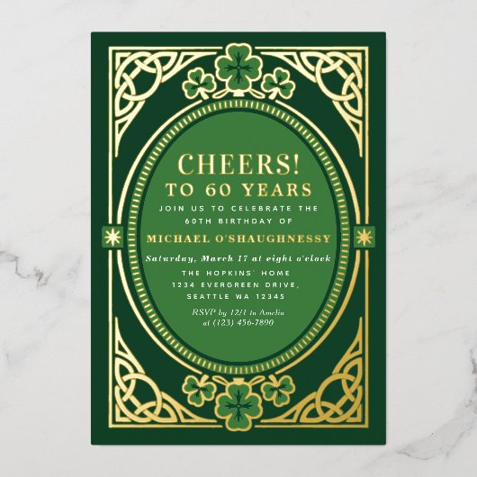 Irish Celtic St Patricks Birthday Party 箔招待状 (正面)