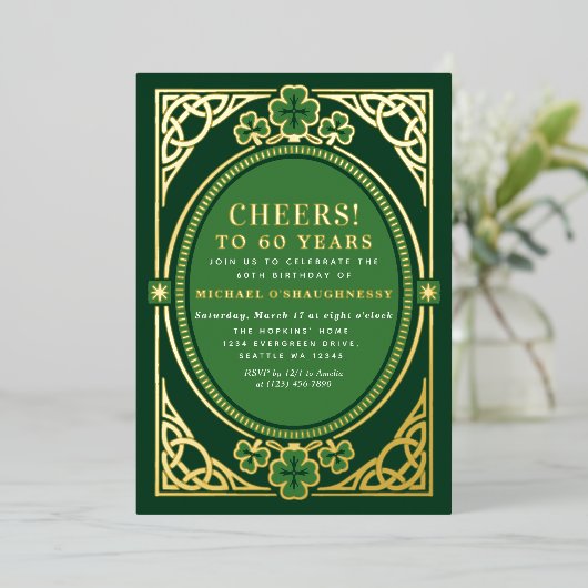 Irish Celtic St Patricks Birthday Party 箔招待状 (立ち正面)