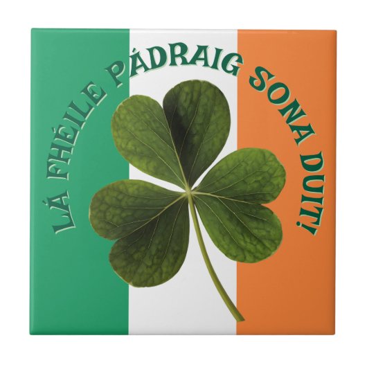 Irish Flag Shamrock Lá Fhéile Pádraig Sona タイル (正面)