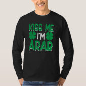 Irish Shamrock St Patricks Day Drinking UAE Kiss M Tシャツ (正面)