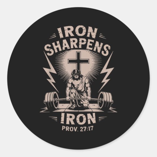 Iron Sharpens Iron Youth Christian Workout Gym Wei ラウンドシール (正面)