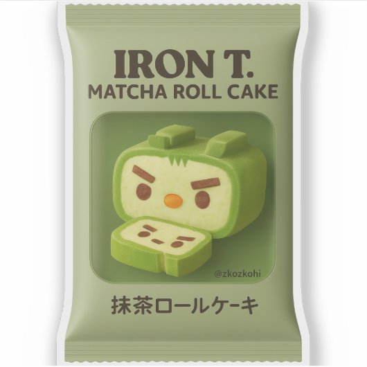 Iron T. Matcha Roll Cake: Japanese Snack Art シール (正面)
