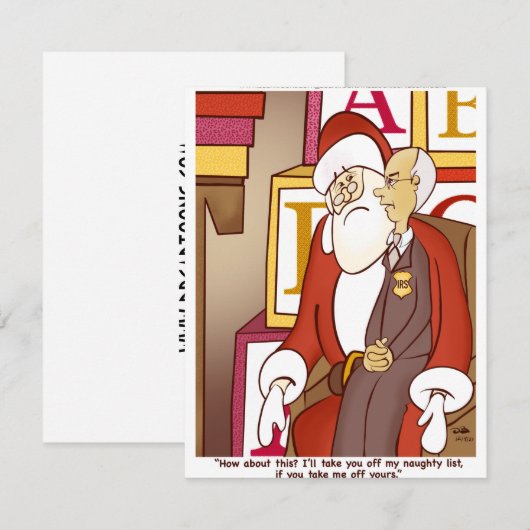 IRSリスいけなト (正面/裏面)