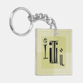 Isタイポグラフィアエレガントートをモノグラムの突き止め キーホルダー (正面左)