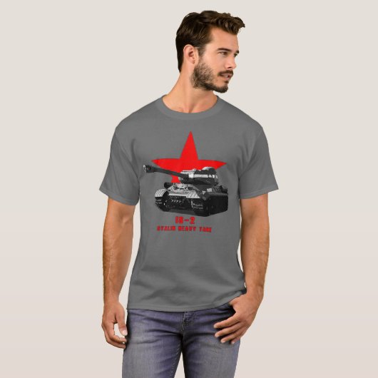 IS32 Joseph Stalin Military tank WW2 Tシャツ (正面フル)