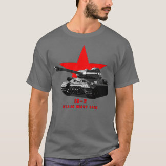 IS32 Joseph Stalin Military tank WW2 Tシャツ