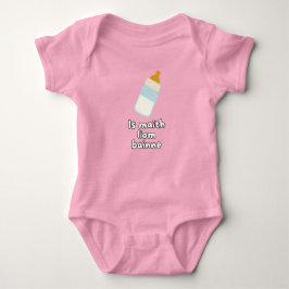 Is Maith Liom Bainne - Irish Language baby gifts ベビーボディスーツ