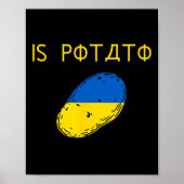Is Potato Funny Joke Blue And Yellow Potato  ポスター (正面)