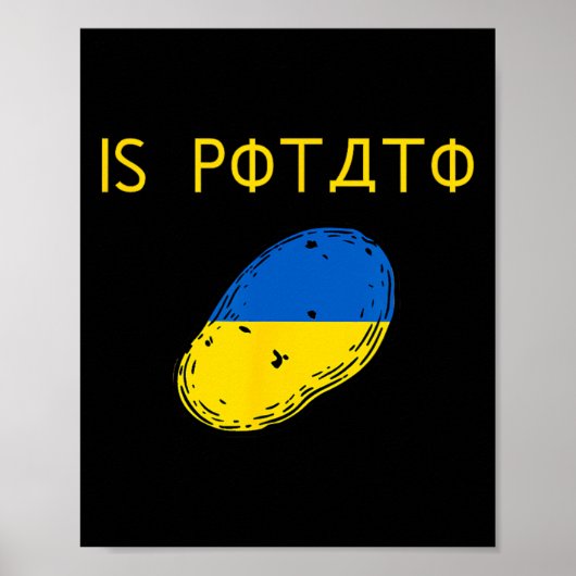 Is Potato Funny Joke Blue And Yellow Potato  ポスター (正面)