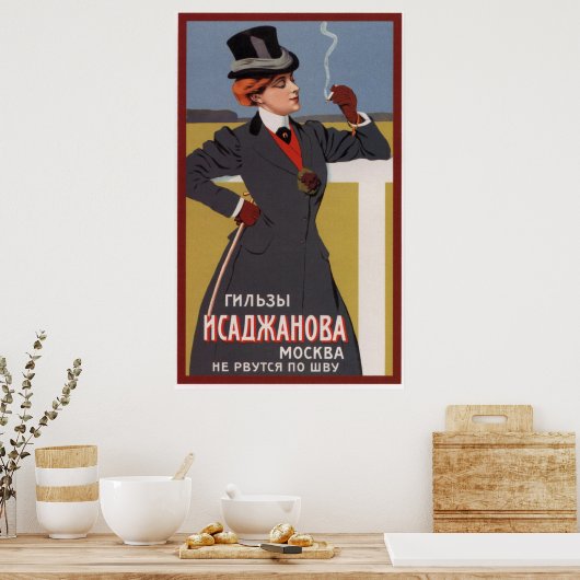 Isadzhanovのタバコの殻とモスクワ1900 ポスター (キッチン)