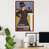 Isadzhanovのタバコの殻とモスクワ1900 ポスター (ホームオフィス)