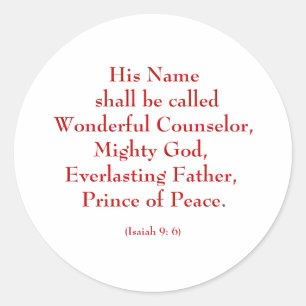Isaiah9: 6bは"彼の名前Wonderful呼ばれます。" ラウンドシール