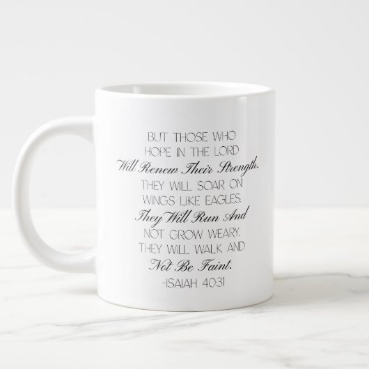 Isaiah 40:31 Hope Bible Verse Mug  ジャンボコーヒーマグカップ (左)
