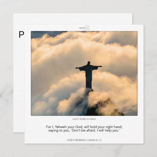 Isaiah 41:13 GOD'S PROMISES 招待状 (正面/裏面)