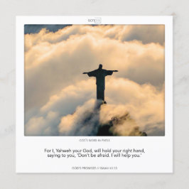 Isaiah 41:13 GOD'S PROMISES 招待状