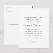 Isaiah 43:18-19 Behold, I will do a new thing ポストカード (正面/裏面)