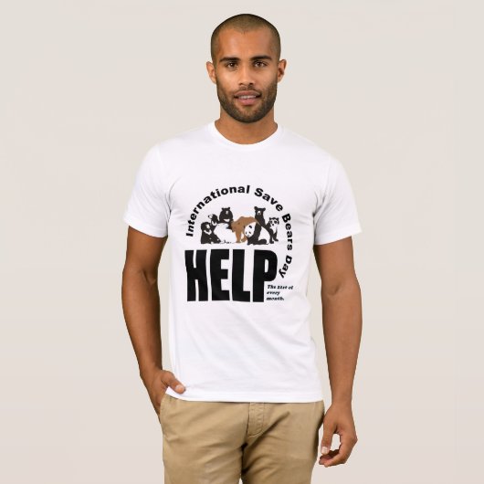 ISBDの助け Tシャツ (正面フル)