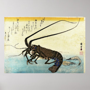 Iseebi及びEbi - Hiroshigeの日本のな魚のプリント ポスター