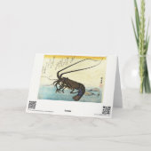 Iseebi & Ebi – クロウフィッシュ(とげのあるロブスター)とエビ カード (裏面)