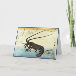 Iseebi & Ebi – クロウフィッシュ(とげのあるロブスター)とエビ カード