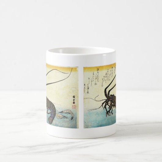 Iseebi & Ebi – クロウフィッシュ(とげのあるロブスター)とエビ コーヒーマグカップ (中央)