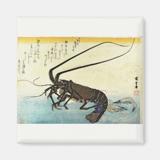 Iseebi & Ebi – クロウフィッシュ(とげのあるロブスター)とエビ マグネット (正面)