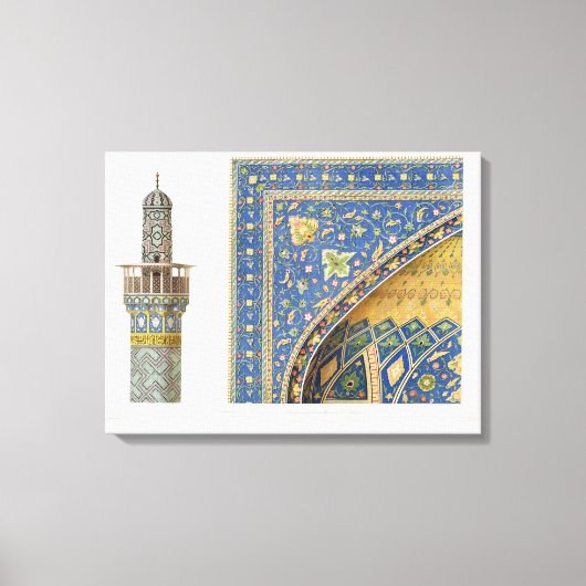 IsfのMesdjid-i-Shahの建築詳細 キャンバスプリント (正面)