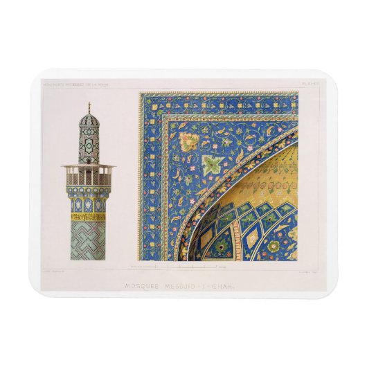 IsfのMesdjid-i-Shahの建築詳細 マグネット (横)