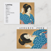 Ishida Wakaの春の気持ちの日本の女性女性 名刺 (正面/裏面)