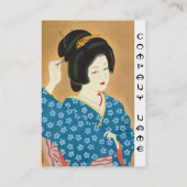 Ishida Wakaの春の気持ちの日本の女性女性 名刺 (裏面)