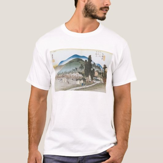 Ishiyakushi Tシャツ (正面)