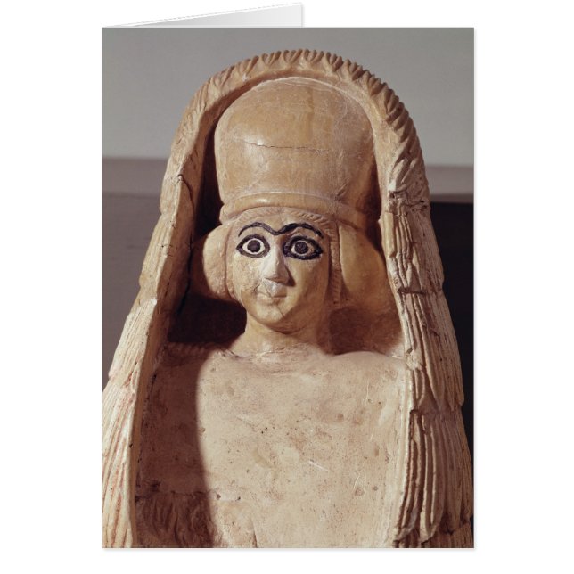 Ishtar、身に着けているaの彫像の頭部 (正面)